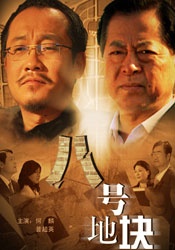 精品久久久久久久